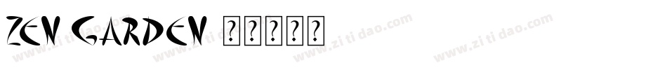 Zen Garden字体转换